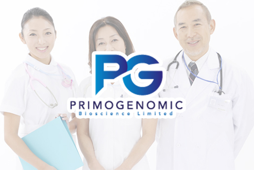 宿州分部 香港PG化验所