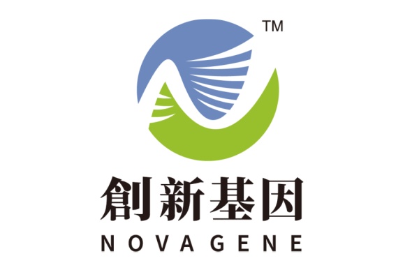 宿州分部 创新基因诊断实验室